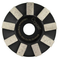 Алмазная фреза 95*20 для МШМ по бетону Strong СТД-16802095