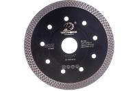 Диск алмазный отрезной турбо MIG (MSRBR) 125*22,2*1,2 мм гранит сухой рез TECH-NICK